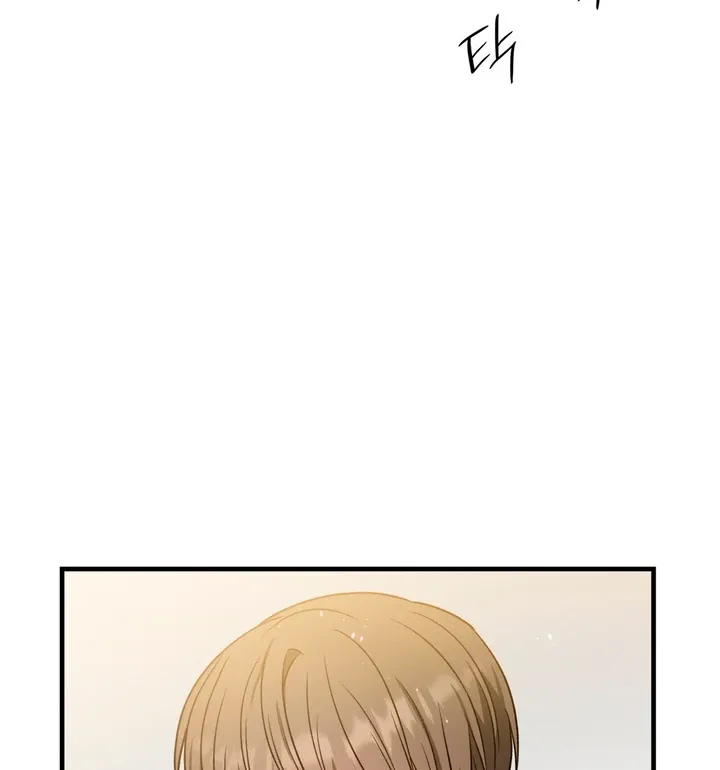 Read Expiration Date chapter 3 image 81 on Lezhin