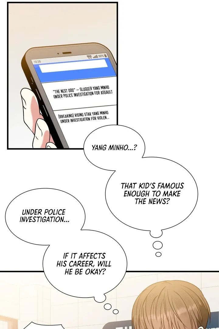 Read Expiration Date chapter 3 image 83 on Lezhin