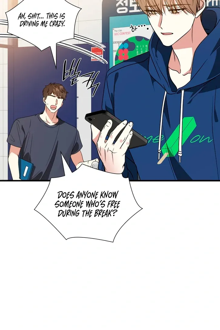 Read Expiration Date chapter 3 image 84 on Lezhin