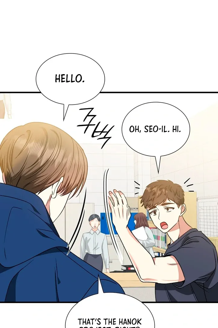 Read Expiration Date chapter 3 image 85 on Lezhin