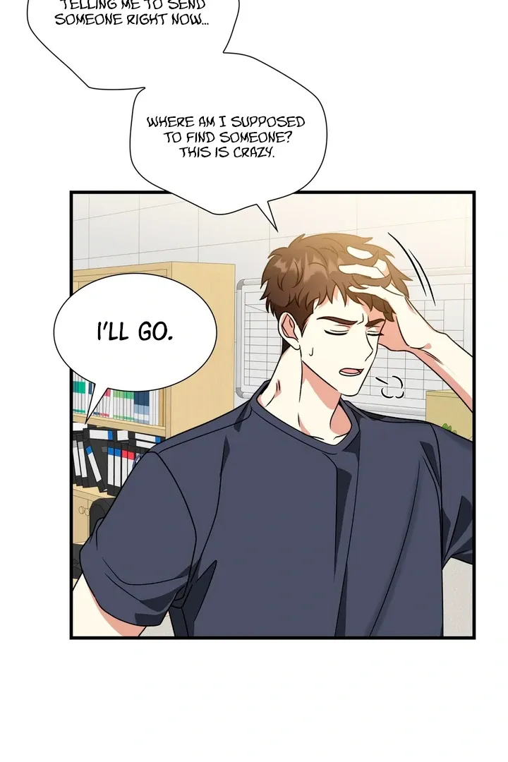 Read Expiration Date chapter 3 image 88 on Lezhin