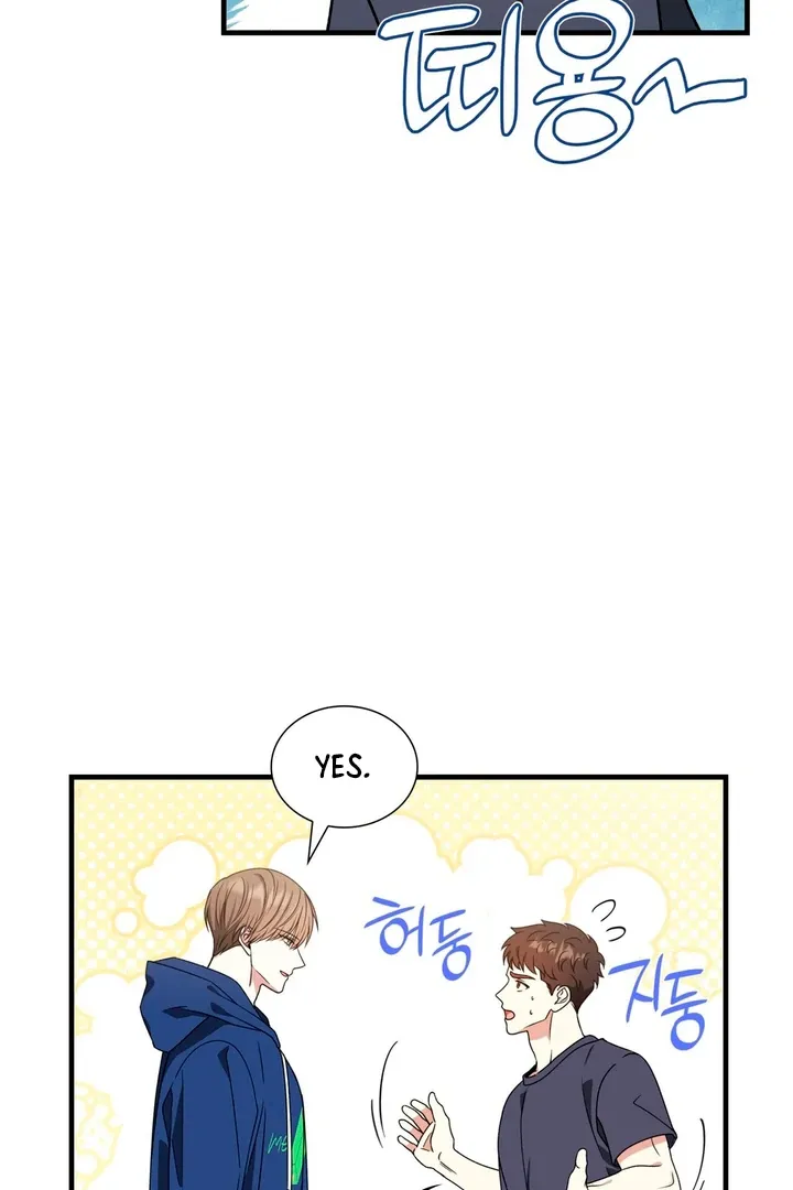 Read Expiration Date chapter 3 image 90 on Lezhin