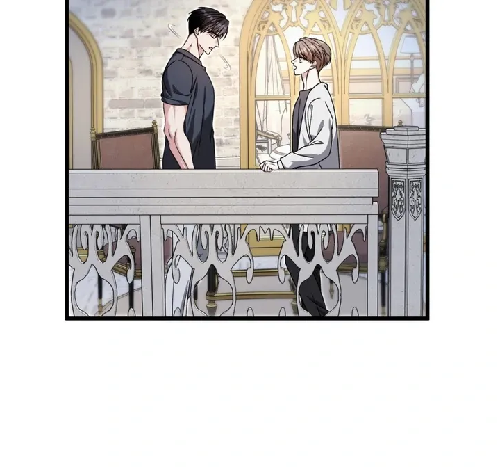 Read Expiration Date chapter 30 image 10 on Lezhin
