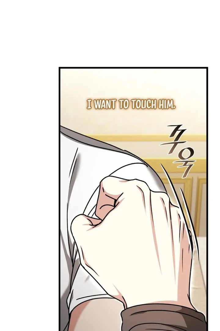 Read Expiration Date chapter 30 image 111 on Lezhin