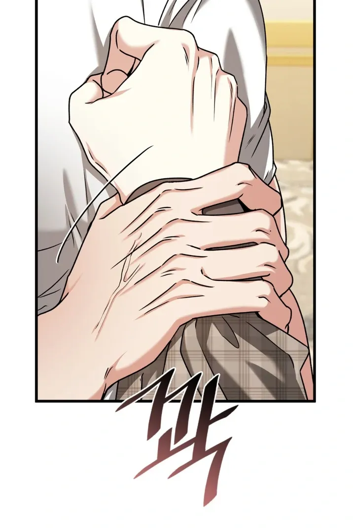 Read Expiration Date chapter 30 image 117 on Lezhin
