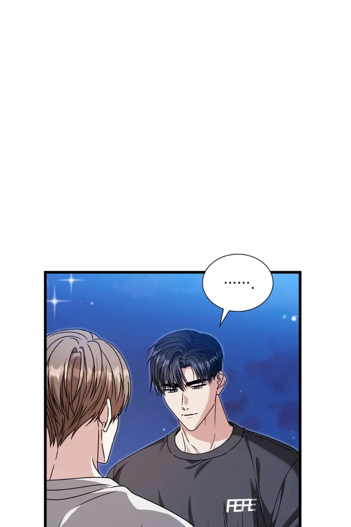 Read Expiration Date chapter 30 image 14 on Lezhin