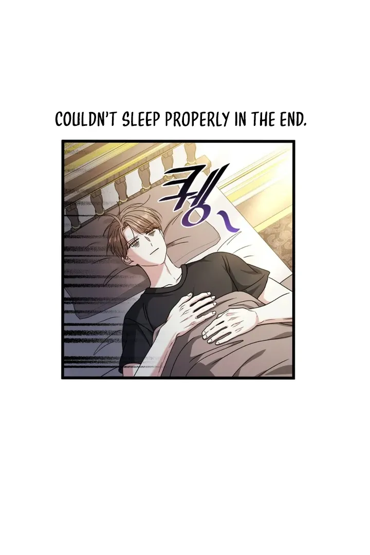 Read Expiration Date chapter 30 image 49 on Lezhin