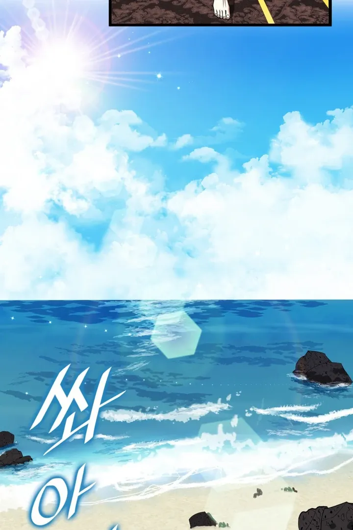Read Expiration Date chapter 30 image 51 on Lezhin