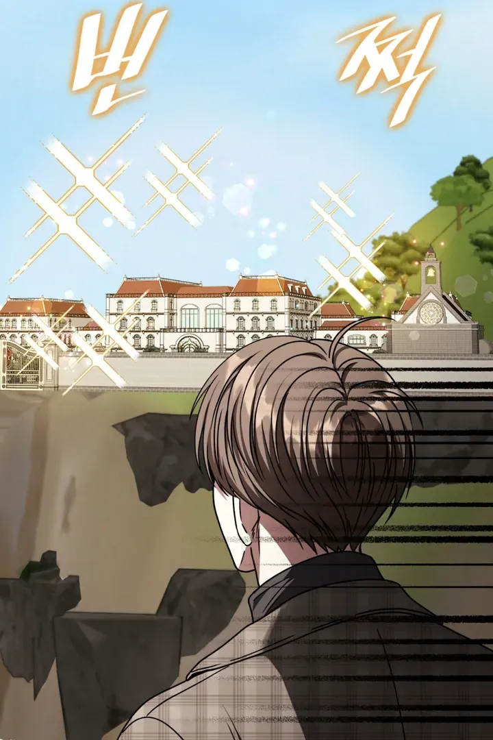 Read Expiration Date chapter 30 image 57 on Lezhin