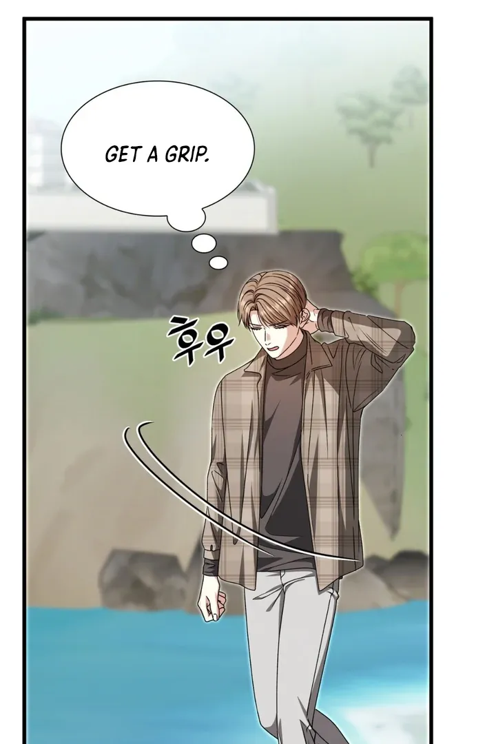 Read Expiration Date chapter 30 image 69 on Lezhin