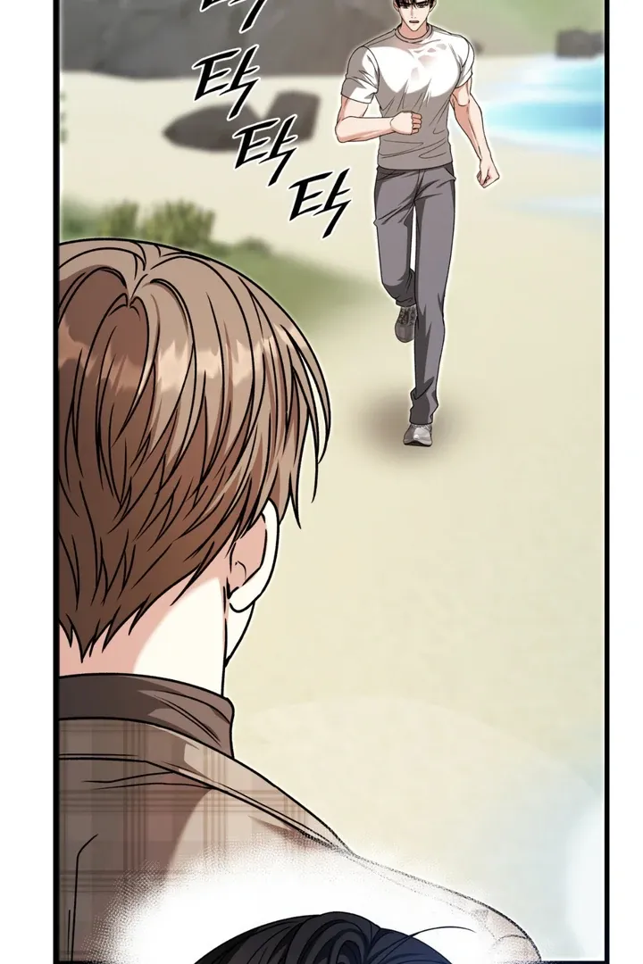 Read Expiration Date chapter 30 image 71 on Lezhin