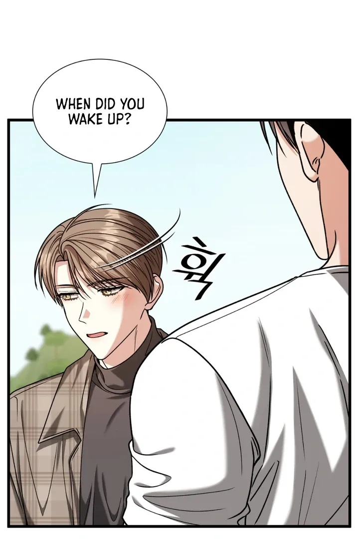 Read Expiration Date chapter 30 image 77 on Lezhin