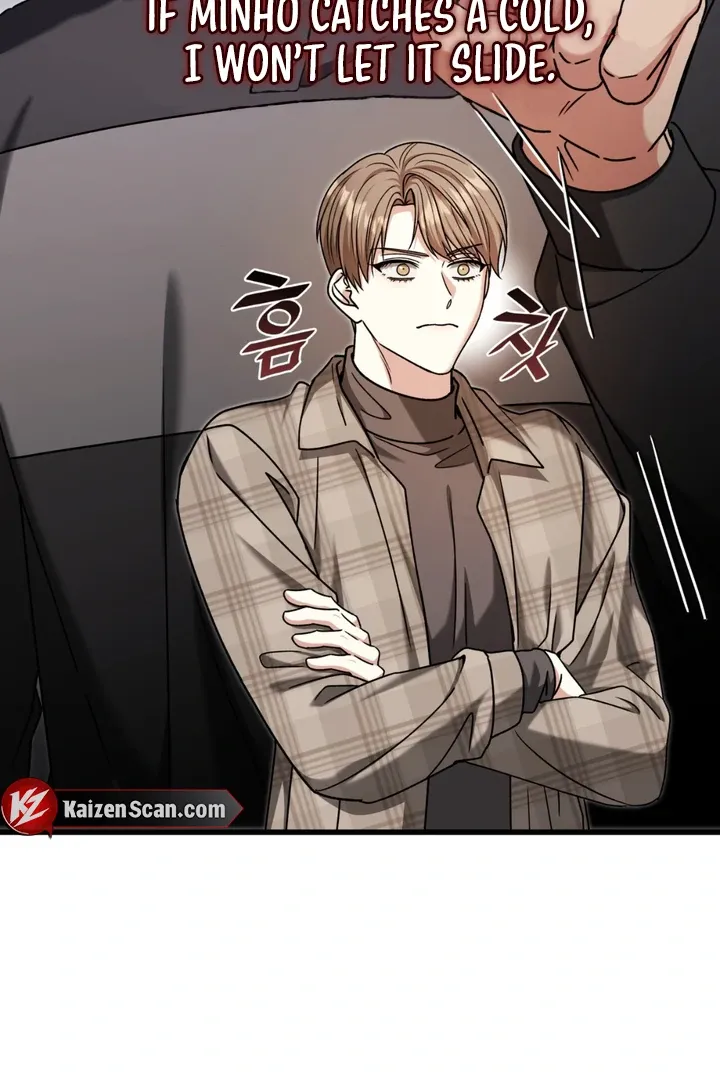Read Expiration Date chapter 30 image 90 on Lezhin
