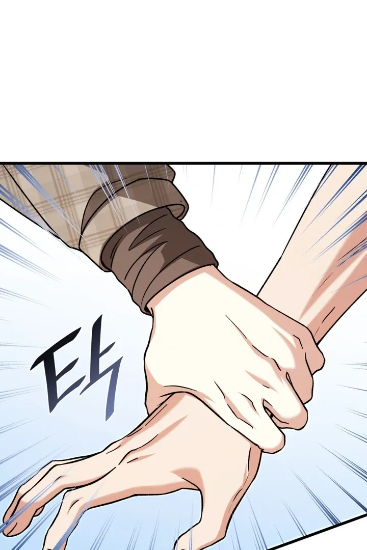 Read Expiration Date chapter 30 image 91 on Lezhin