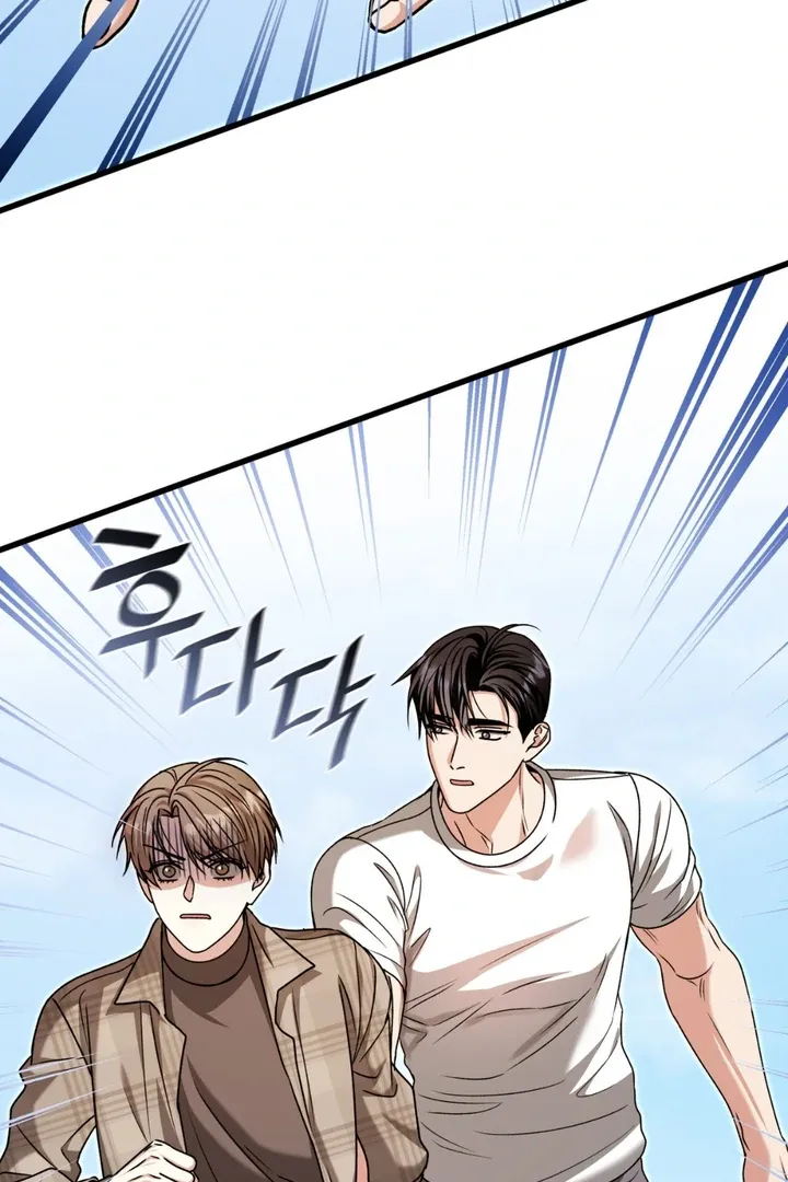 Read Expiration Date chapter 30 image 92 on Lezhin