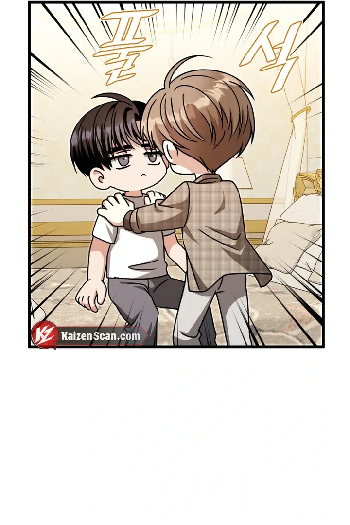 Read Expiration Date chapter 30 image 96 on Lezhin