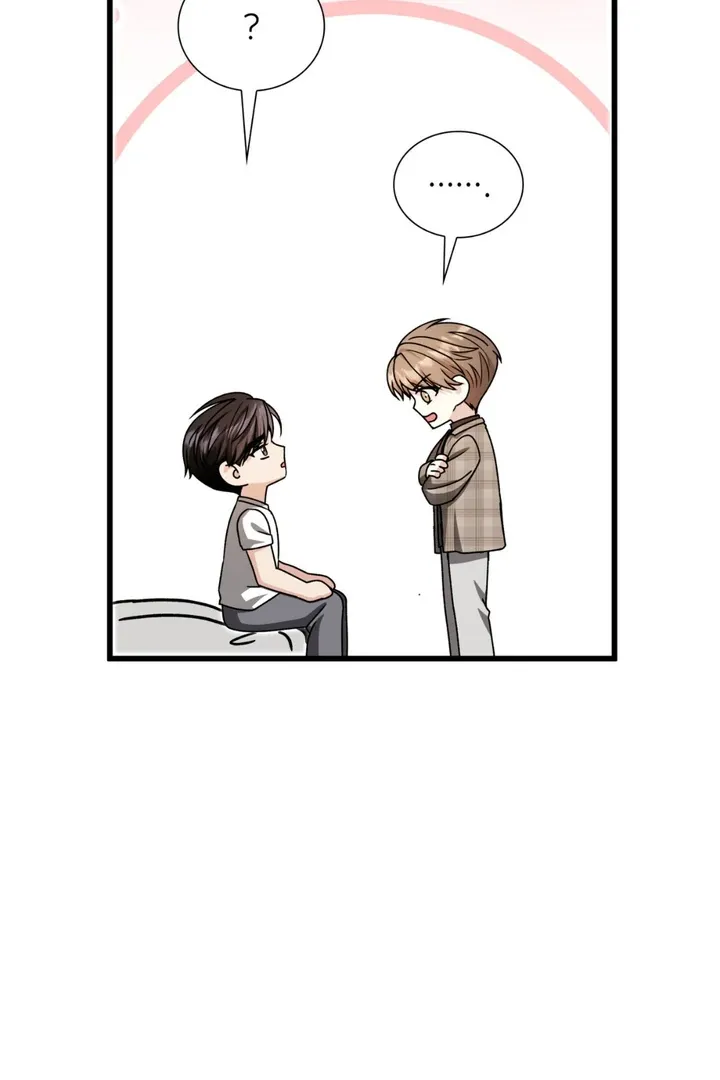 Read Expiration Date chapter 30 image 98 on Lezhin