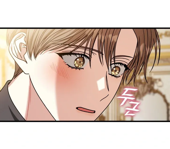 Read Expiration Date chapter 31 image 10 on Lezhin