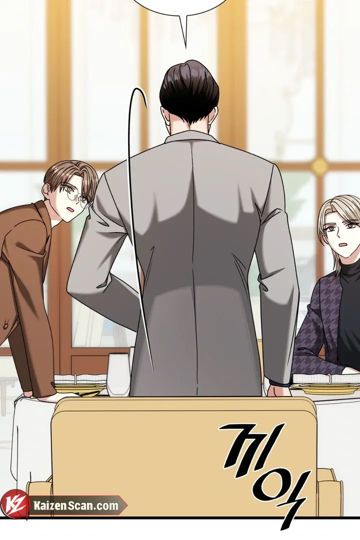 Read Expiration Date chapter 31 image 101 on Lezhin