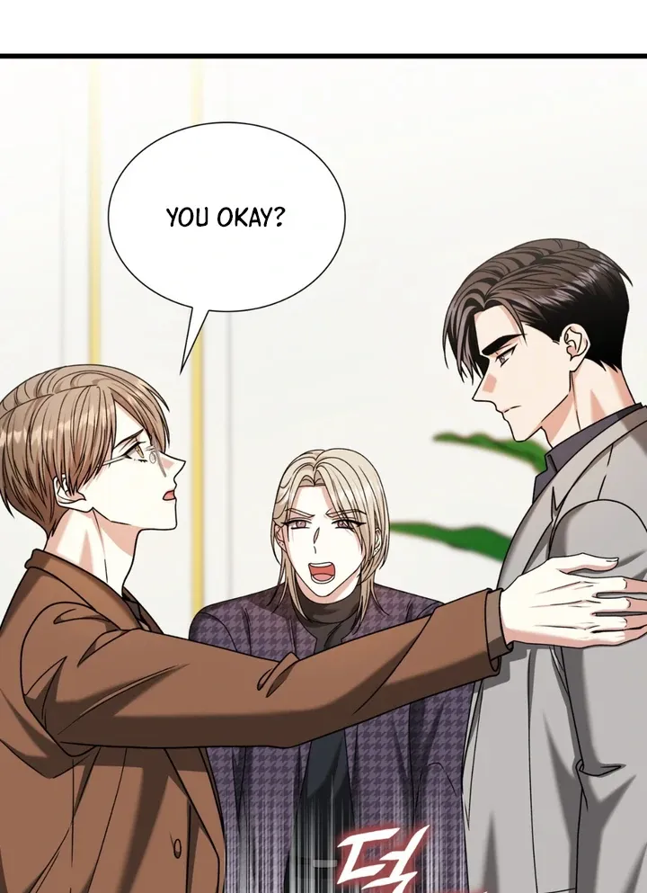 Read Expiration Date chapter 31 image 104 on Lezhin