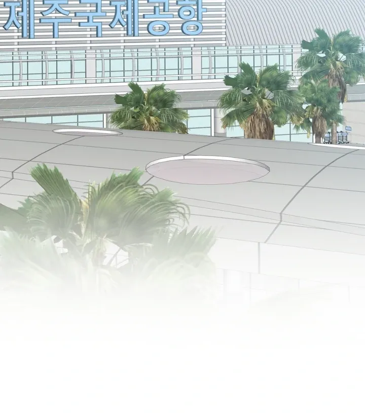 Read Expiration Date chapter 31 image 118 on Lezhin