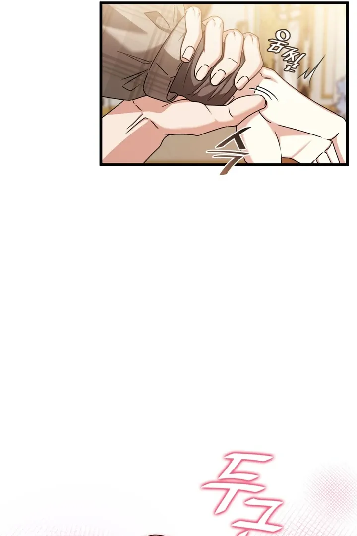 Read Expiration Date chapter 31 image 12 on Lezhin