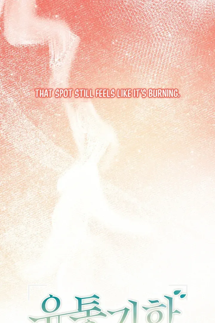 Read Expiration Date chapter 31 image 26 on Lezhin