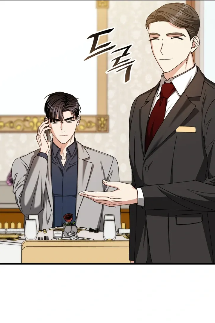 Read Expiration Date chapter 31 image 31 on Lezhin