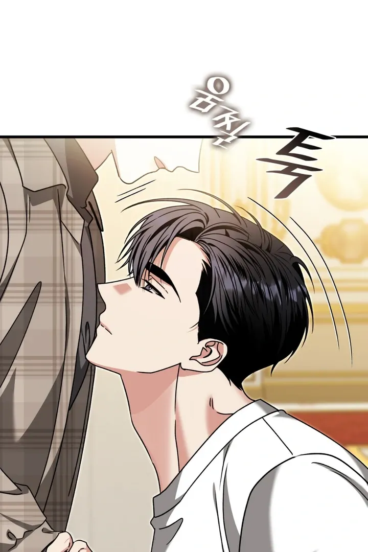 Read Expiration Date chapter 31 image 4 on Lezhin