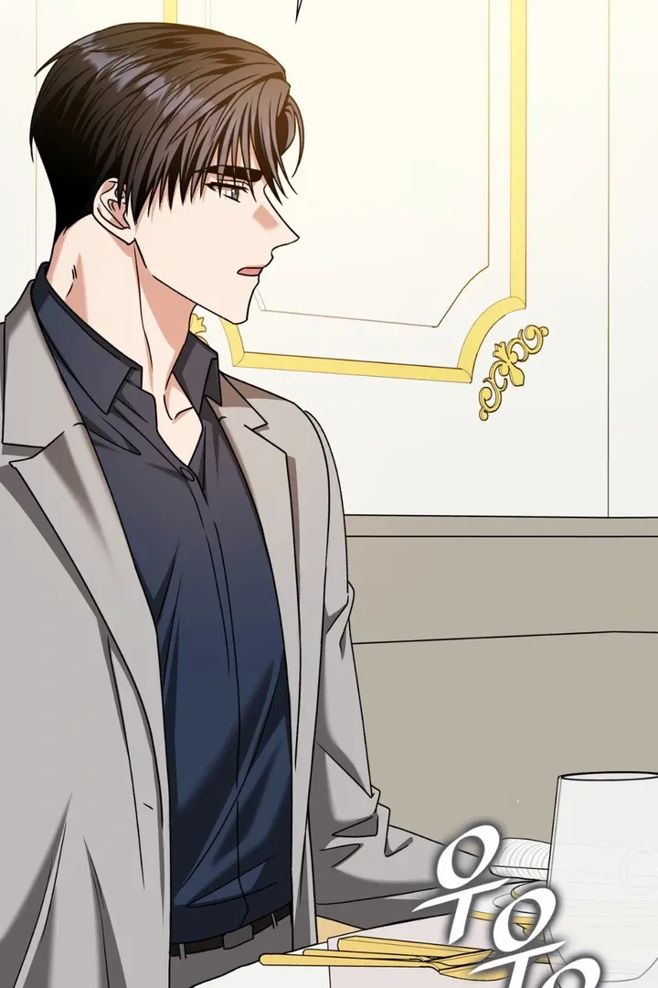 Read Expiration Date chapter 31 image 53 on Lezhin