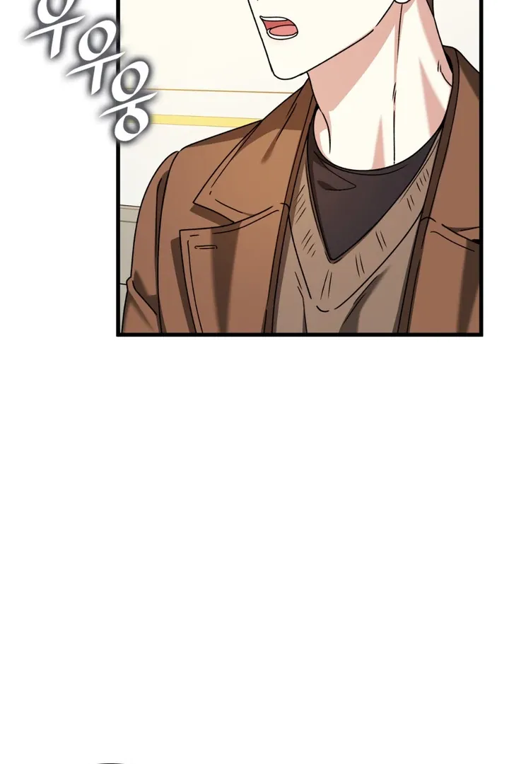 Read Expiration Date chapter 31 image 55 on Lezhin