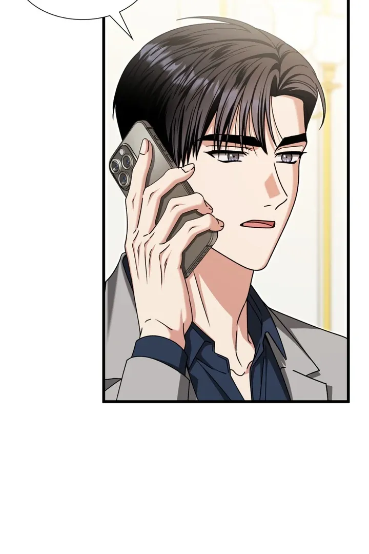 Read Expiration Date chapter 31 image 65 on Lezhin