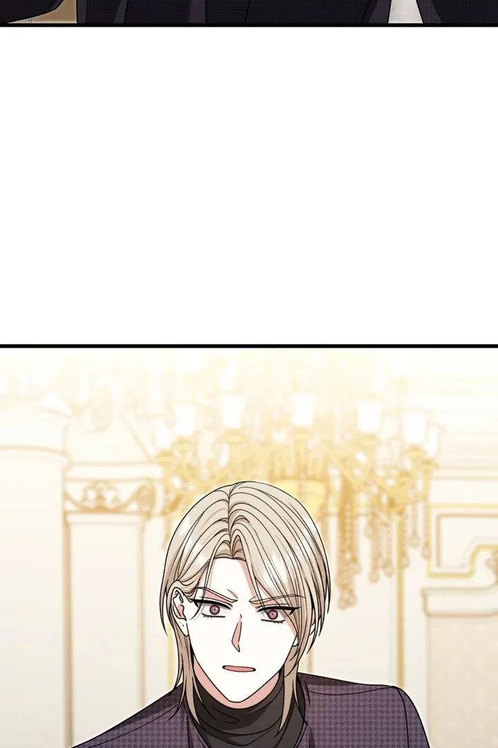 Read Expiration Date chapter 31 image 70 on Lezhin