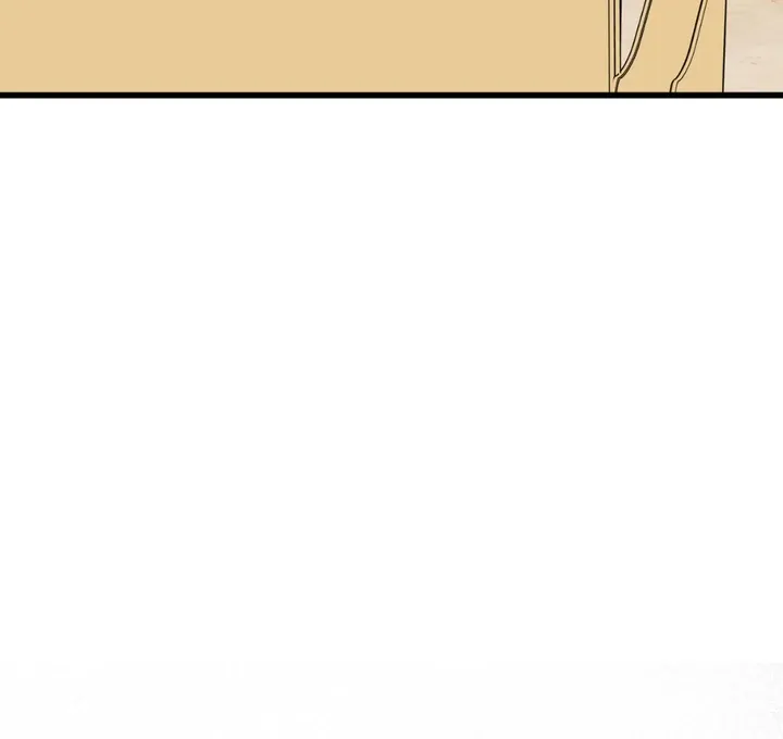 Read Expiration Date chapter 31 image 87 on Lezhin