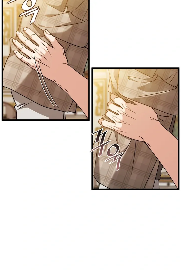 Read Expiration Date chapter 31 image 9 on Lezhin