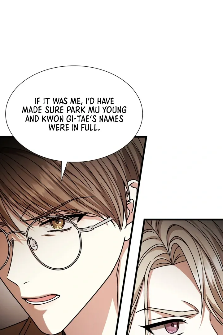 Read Expiration Date chapter 31 image 95 on Lezhin