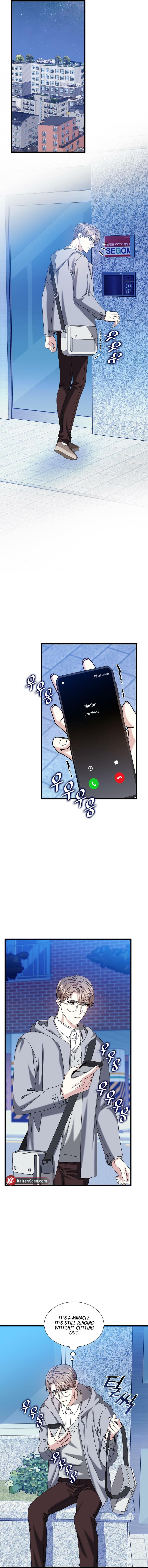Read Expiration Date chapter 33 image 11 on Lezhin