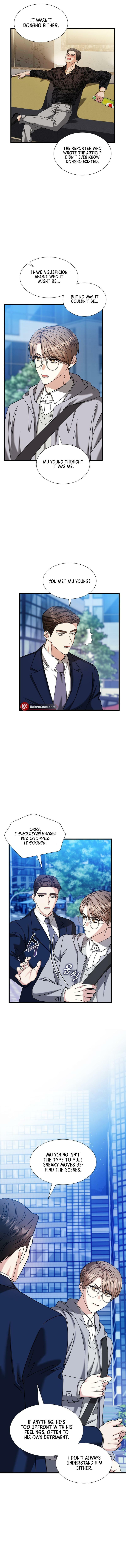Read Expiration Date chapter 33 image 6 on Lezhin