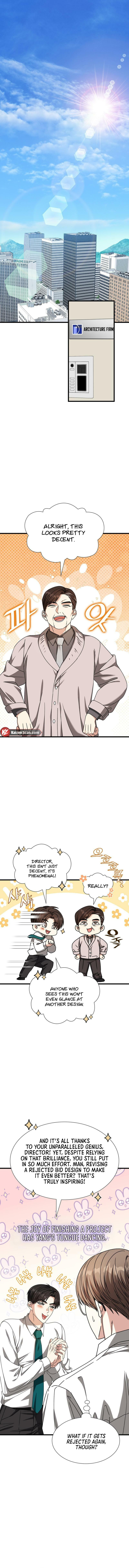 Read Expiration Date chapter 34 image 1 on Lezhin
