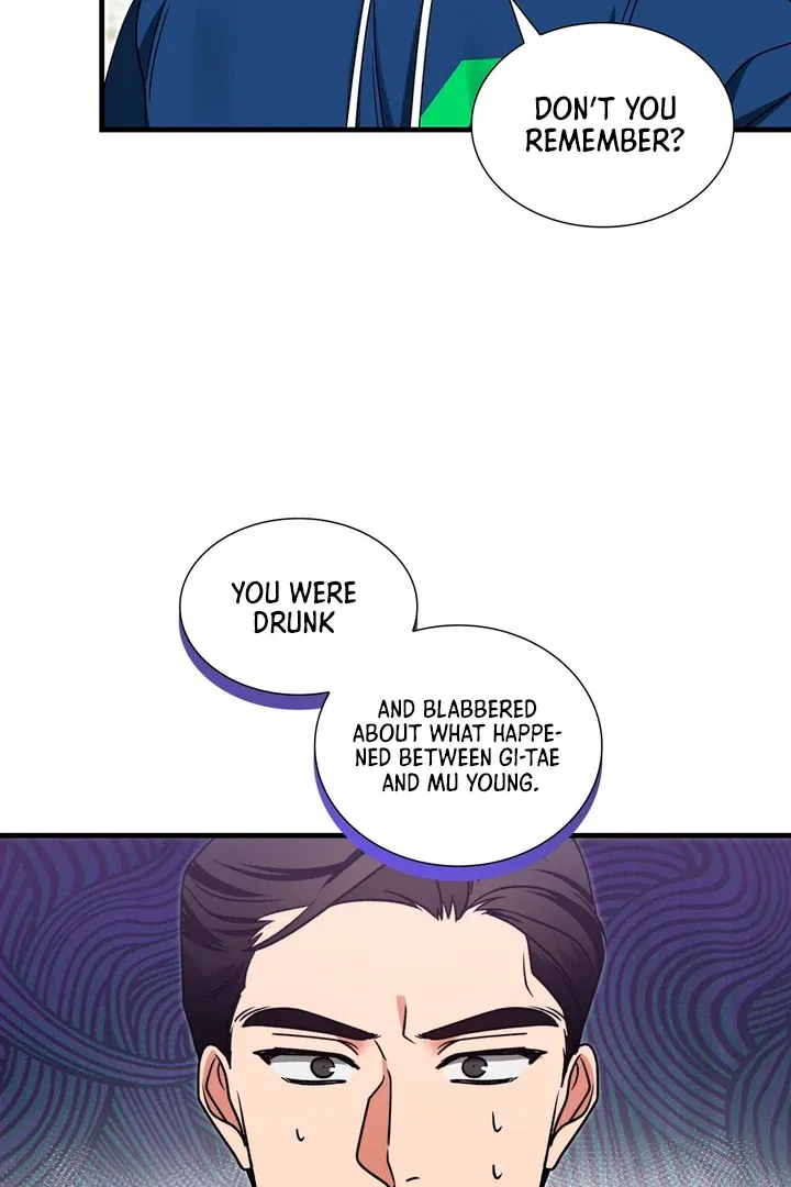 Read Expiration Date chapter 4 image 2 on Lezhin
