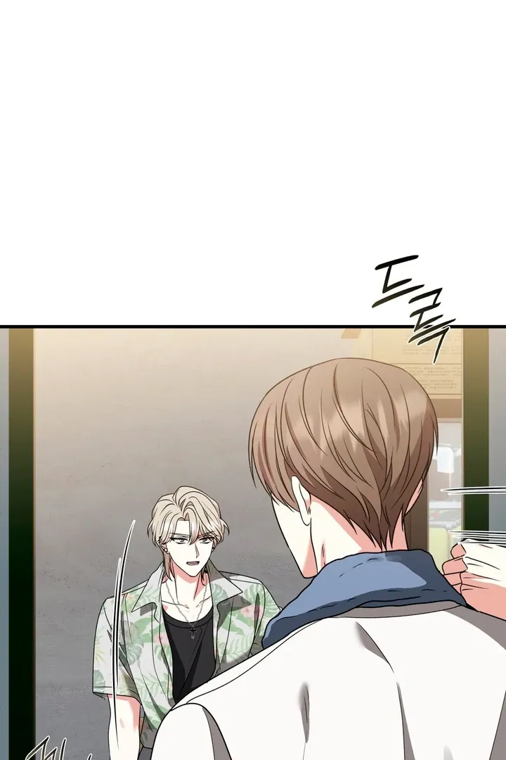 Read Expiration Date chapter 4 image 35 on Lezhin