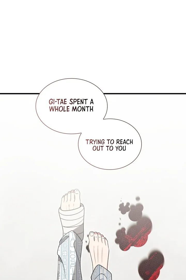 Read Expiration Date chapter 4 image 48 on Lezhin