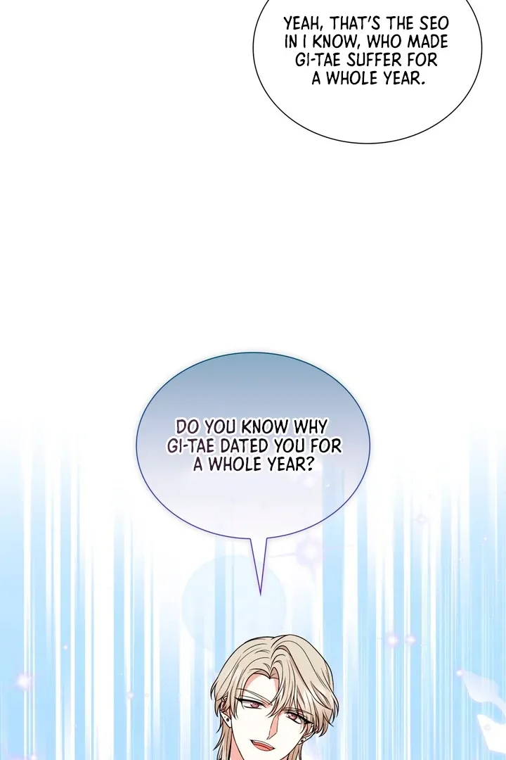 Read Expiration Date chapter 4 image 61 on Lezhin