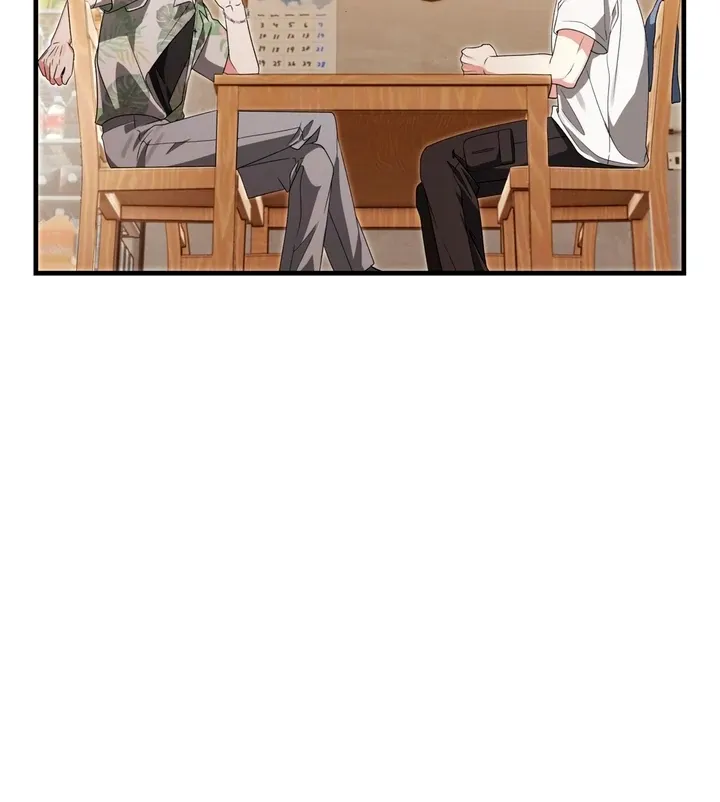 Read Expiration Date chapter 4 image 69 on Lezhin