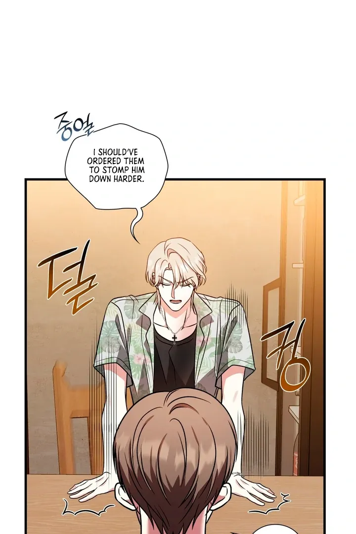 Read Expiration Date chapter 4 image 78 on Lezhin
