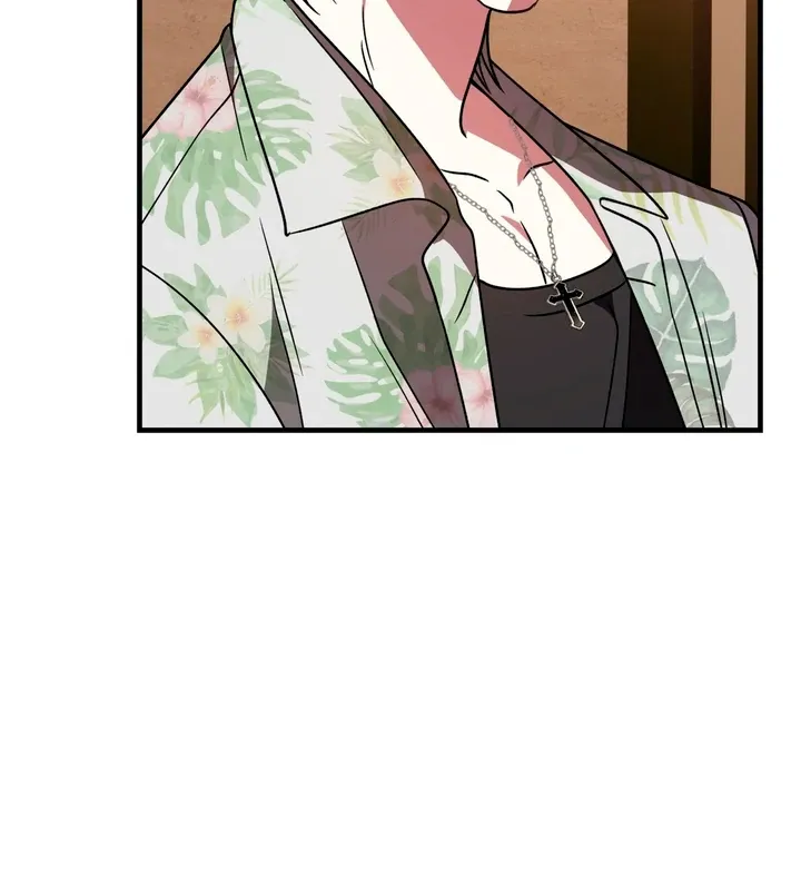 Read Expiration Date chapter 4 image 83 on Lezhin