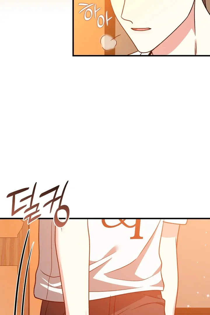 Read Expiration Date chapter 4 image 88 on Lezhin