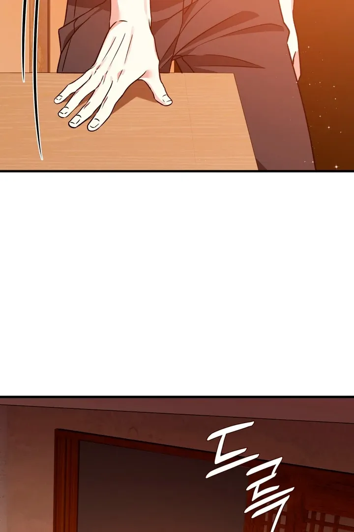 Read Expiration Date chapter 4 image 89 on Lezhin