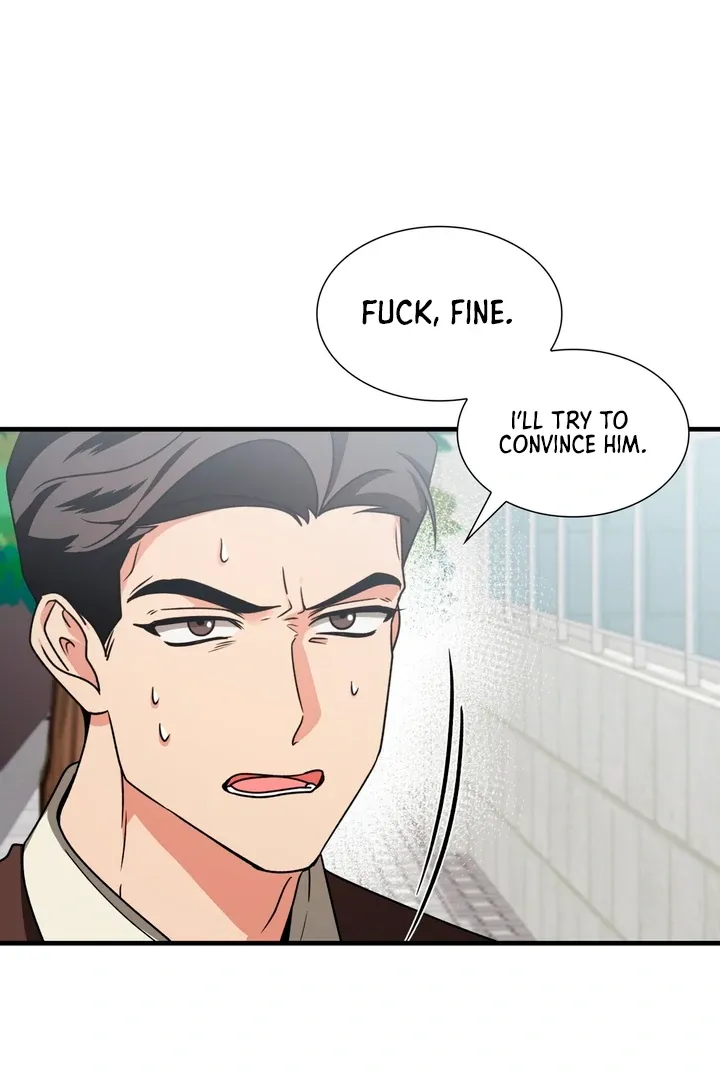 Read Expiration Date chapter 4 image 9 on Lezhin
