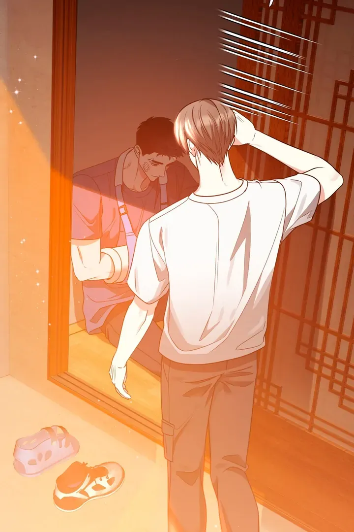 Read Expiration Date chapter 4 image 90 on Lezhin